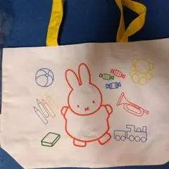 ミッフィートートバッグ