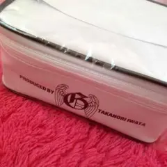 岩田剛典 プロデュースグッズ2014 三代目J Soul Brothers