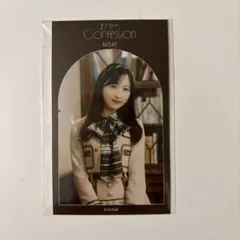 AKB48 小栗有以 まさかのconfession weverse カード