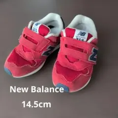 New Balance スニーカー 14.5cm