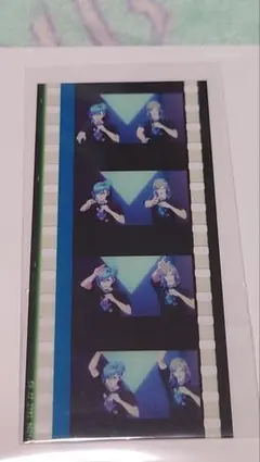 タブナイ特典7週目コマフィルム第2弾藍カミュアンコールうたプリカルナイ