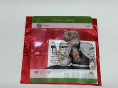 鬼滅の刃 SNS風クリアカード 不死川実弥