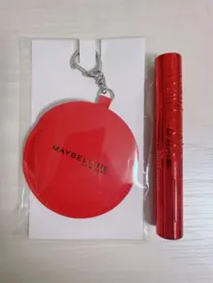 メイベリン スカイハイ 02 たそがれブラウン 山田涼介 ミラー