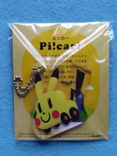 トヨフェス ピッカー プルバックカー ポケモン ピカチュウ トヨフェス ピッカー プルバックカー ポケモン ピカチュウ 2025