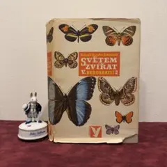 ❤️セール1113①1973年チェコ昆虫図鑑　洋書　ジャンクジャーナル　イラスト