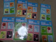 ちいかわ サントリー オリジナルシール 8枚セット
