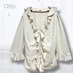 Item thumbnail for item 6d5150aa-7ff7-4a37-99aa-2e10124b2d1d