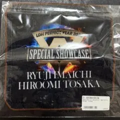 今市隆二 登坂広臣 ハンドタオル