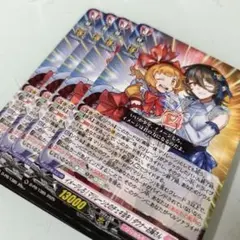 コロコロコミック付録　イメージしろ！マリレーンとのチェキ会を！ダウナーお姉さん