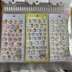 【正規品】ボンボンドロップシール ちいかわ第2弾 3枚セット パッケージなし