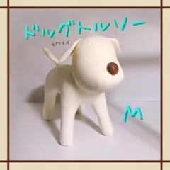 Item thumbnail for item 13aed40a-1daf-4f86-877a-5c7a4d316028