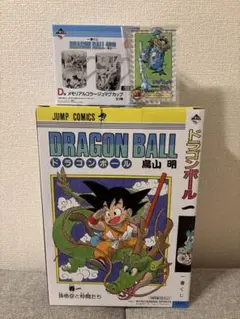 一番くじ　ドラゴンボール40th 　A賞　フィギュア　D賞　マグカップ　他
