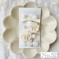 ベビーヘアクリップ