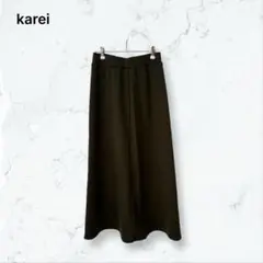 t307 カレイ ロングスカート カーキ L 裏起毛 ウエストゴム Aライン