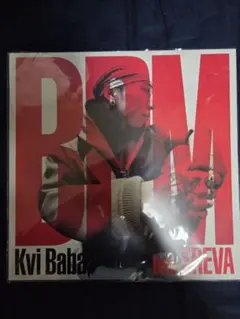 Kvi Baba feat. KREVA BPM レコード - メルカリ