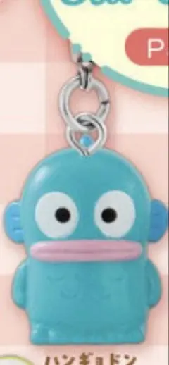 めじるしアクセサリー サンリオキャラクターズオールスターズ ハンギョドン