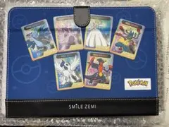 Item thumbnail for item 8ed191b9-72c7-472b-8853-26523769a2c9