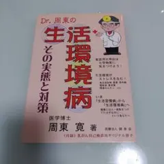 Item thumbnail for item 0291eb4b-9e9a-4fb8-908a-fe683cfc036b