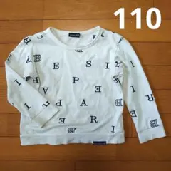 Item thumbnail for item b7c80bbd-9e5f-4084-99dd-1386c32a666a