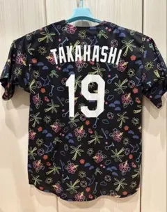 【新品未開封】中日ドラゴンズ 福永裕基 春季キャンプ沖縄限定ユニフォーム 中日ドラゴンズ 沖縄キャンプ オリジナルユニフォーム 福永裕基選手