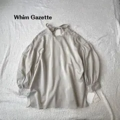 【新品未使用】ウィムガゼット バックリボンシアーボリュームスリーブブラウス