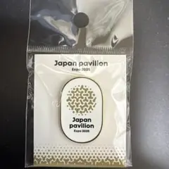 Item thumbnail for item 48a3f6f9-6b5b-4d74-a1fc-df95288e3112