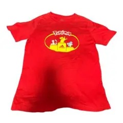 Item thumbnail for item 0a354574-f61a-403f-a87c-f3957739ac9a