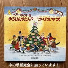 Item thumbnail for item 56c74c67-9e76-403c-a06c-d24458dd48cb