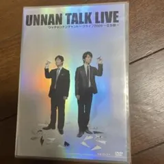 Item thumbnail for item 45985109-a2f6-46e8-9f96-529215b019ad