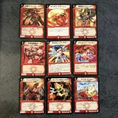 デュエルマスターズカード　まとめ売り