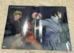 Item thumbnail for item 46d1d940-3d33-4285-afb3-5a142d15ffa8