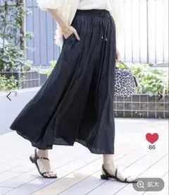 美品　グローバルワーク　さらさら リラックス フレアワイドパンツ M ネイビー