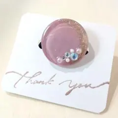 レジンヘアゴム　☆おまとめ購入がお得☆