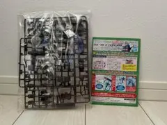 Item thumbnail for item ac21bbd2-7688-4add-8c2c-1bcc5875d42e