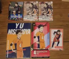 西谷夕 ハイキュー!! セット