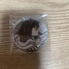 幕間画缶バッジ　全集中展　伊黒小芭内1点①