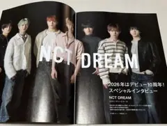 ぴあMOOK付録［NCT DREAM SPECIAL］