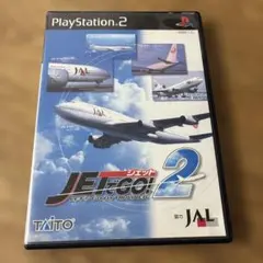 PS2ソフト JET GO! 2