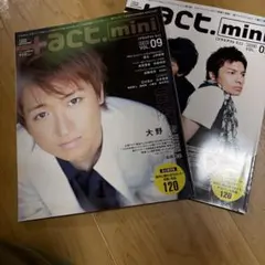 Item thumbnail for item 5dc10c4f-059b-4d45-9c76-6815d143b30a