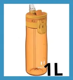 Super Sparrow ウォーターボトル 1000ml 水筒 1L 大容量のサムネイル