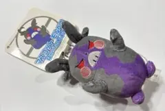 ポケモンセンター限定 マスコット モルペコ はらぺこもよう ぬいぐるみ タグ付き