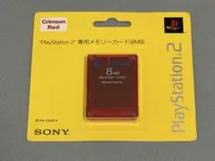 PS2 メモリーカード　純正　クリムゾンレッド