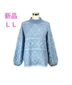 新品タグ付ベルーナ　チュニック　ニット　セーター　大きいサイズ