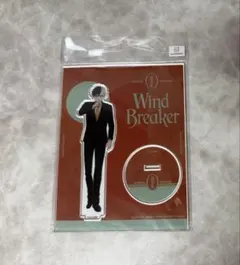 WIND BREAKER 桜遥 アクリルスタンド