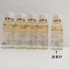 エフェクティム　3Dビューティーリフティングセラム　美容液　サンプル　試供品