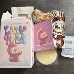 正規品　THE MONSTERS LAZY YOGA ラブブ