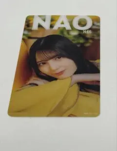 日向坂46 ひなこれ リアルカード 小坂菜緒 箔押しプリント 2025年最新】ひなこれ カードの人気アイテム - メルカリ