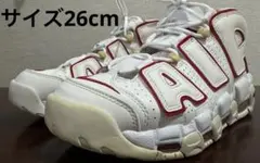 中古品⚠️Nike Air More Uptempo モアテン