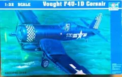 トランペッター　1/32　F4U-1D コルセア 02221　大型精密キットのサムネイル