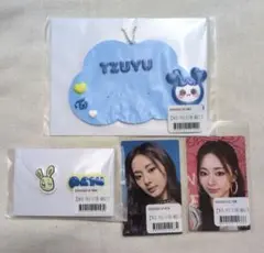 TWICE this is for オンラインくじ ツウィセット